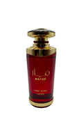 Mayar Cherry intense Lattafa 100ml EDP