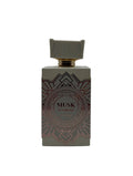 Musk is Great Zimaya 100ml EDP