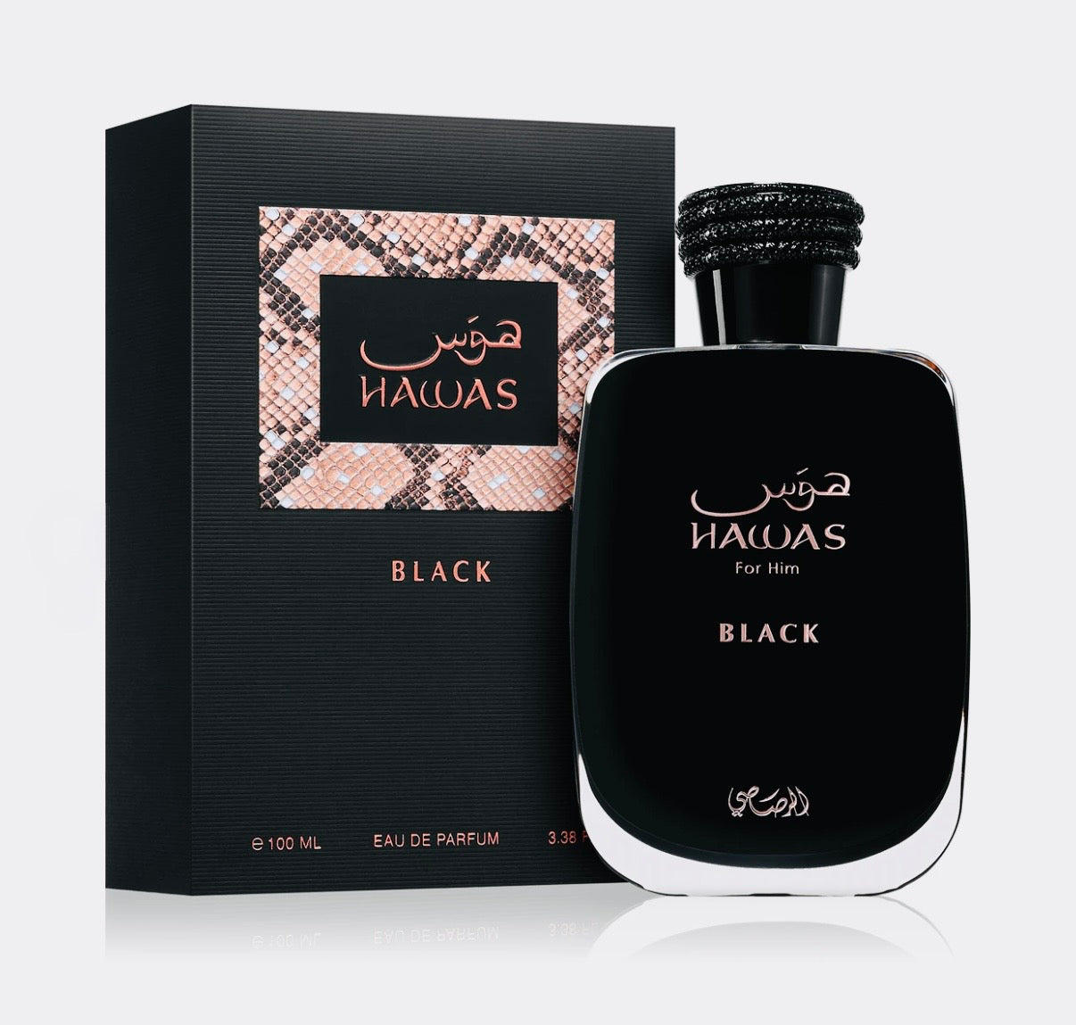 Rasasi Hawas Black for him 100ml EDP.