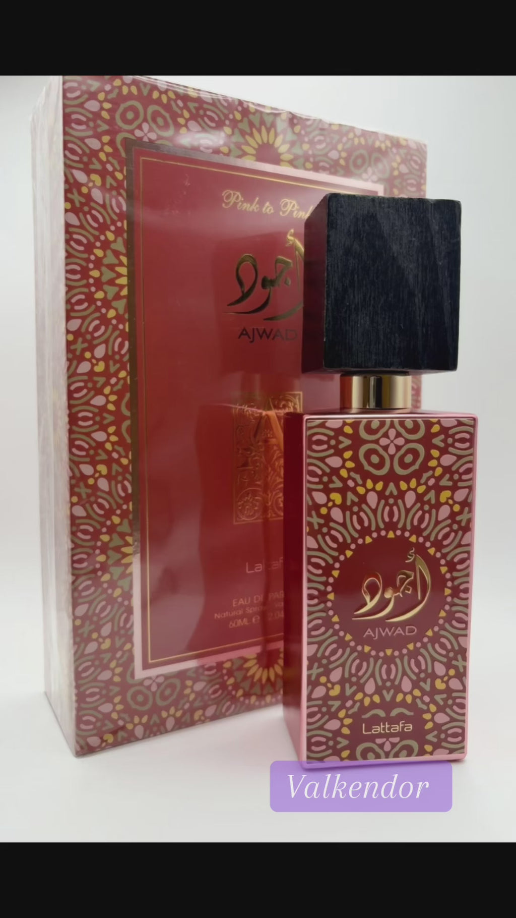 Lattafa AJWAT pink to pink 60ml